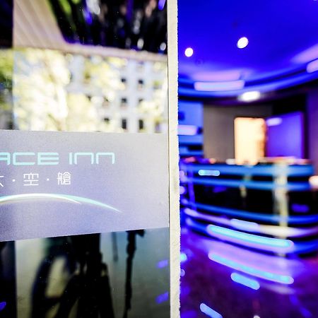 Space Inn Xinyi Taipei Exterior photo