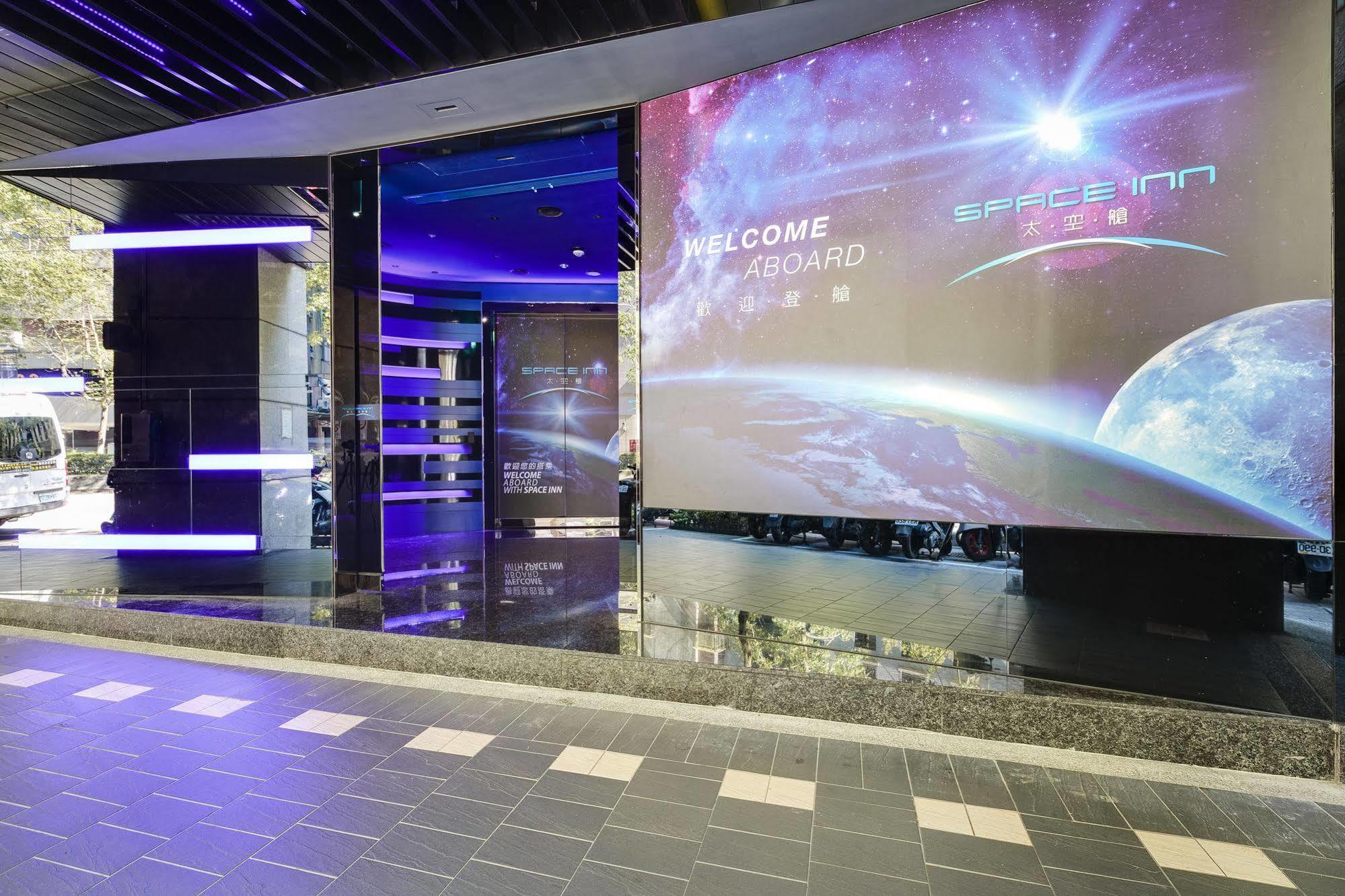 Space Inn Xinyi Taipei Exterior photo